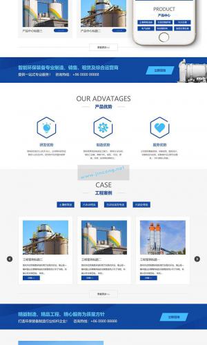 智能环保设备类网站织梦模板(带手机端)+PC+移动端+利于SEO优化