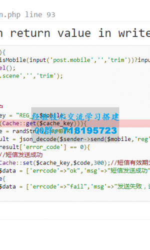 Can’t use function return value in write context解决办法