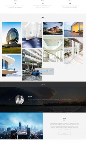 响应式大气建筑规划设计公司网站源码 织梦dedecms模板