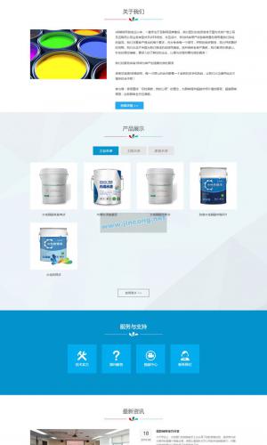 响应式油漆材料类网站源码 html5油漆家装涂料类网站织梦dedecms模板