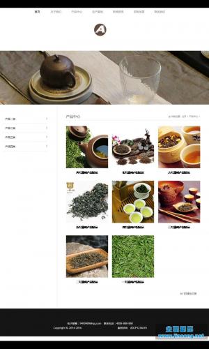 响应式茶叶网站源码 绿色产品展示类企业织梦自适应模板