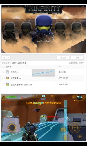 unity3D游戏手游源码/iOS/android/僵尸射击游戏完整源码