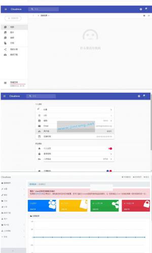 Cloudreve云盘系统源码+带视频教程