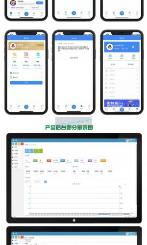 新UI界面Thinkphp霸屏天下微信抖音快手关注点赞任务平台源码